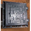 Square ductile manhole cover used for water